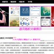 49图库手机下载苹果版